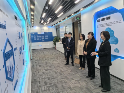 延安市招商小分隊赴深圳開展企業信息技術咨詢領域招商考察活動