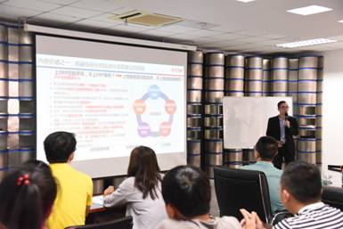 狄耐克兩化融合管理體系貫標啟動會正式召開，推動企業信息技術咨詢升級