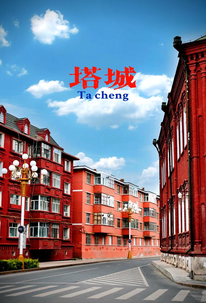權(quán)威解讀 塔城網(wǎng)站建設(shè)的核心策略與網(wǎng)站運(yùn)營(yíng)外包公司的趨勢(shì)演進(jìn)