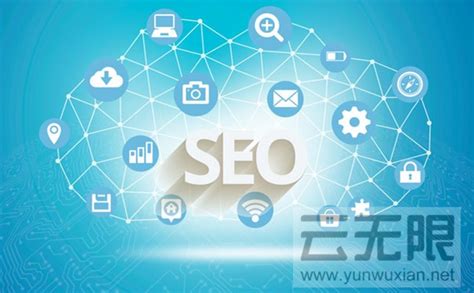 網(wǎng)站優(yōu)化營(yíng)銷(xiāo)方案大全 從建設(shè)到運(yùn)營(yíng)的全面指南